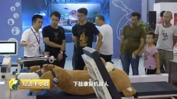 智能科技點亮未來 污水處理養魚與海水淡化創新，智能機器人技術引領可持續發展