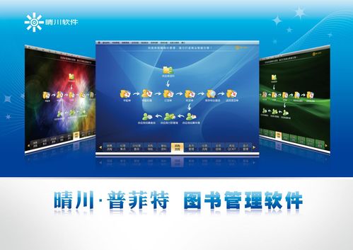 圖書(shū)快速錄入系統(tǒng)10萬(wàn)數(shù)據(jù)3分鐘錄入